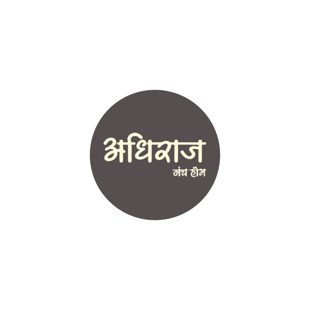 adhiraj lunch home