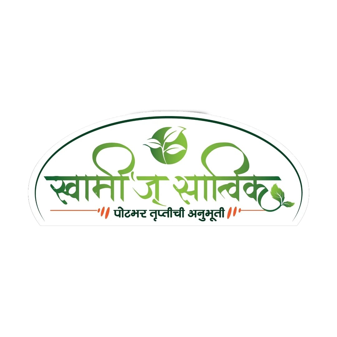 swamij swatik